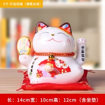 Mèo Thần Tài Vẫy Tay, Mèo May Mắn Maneki Neko Quạt Khai Vận 14cm Kèm Đệm Và Hộp Đẹp