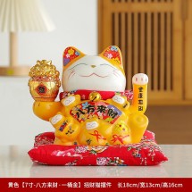 Mèo Thần Tài Vẫy Tay, Mèo May Mắn Maneki Neko Làm Ăn Tấn Tới 18cm Màu Vàng Kèm Đệm Và Hộp Đẹp