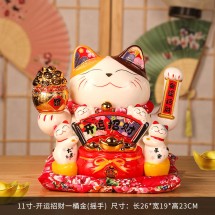Mèo Thần Tài Vẫy Thiên Kim Tụ Lộc 26cm Kèm Sạc, Đệm Và Hộp Đẹp