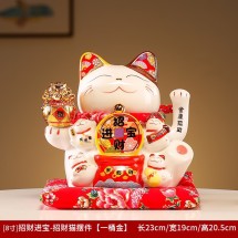 Mèo Thần Tài  May Mắn Maneki Neko Chiêu Tài Tiến Bảo 20cm Kèm Đệm Và Hộp Đẹp