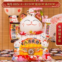 Mèo Thần Tài Vẫy Tay Bánh Xe Tài Lộc 29cm Kèm Sạc, Đệm Và Hộp