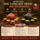 Bộ Ấm Chén Tử Sa Độc Long Bát Tràng 400ml