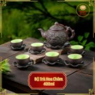 Bộ Ấm Chén Tử Sa Bát Tràng Hoa Châm Tách Sen Màu Đen 400ml
