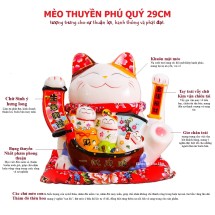 Mèo Thần Tài Vẫy Thuận Buồm Xuôi Gió 26cm Kèm Sạc, Đệm Và Hộp Đẹp